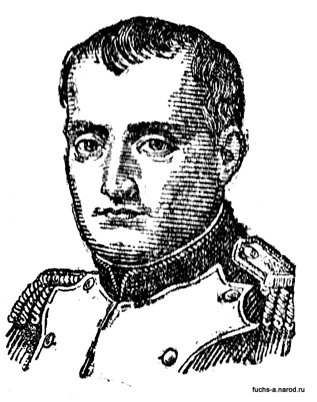 Наполеон 1